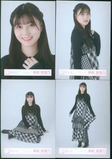 사쿠라자카46 2025년 9월 브로마이드 코우사카 마리노 체크 코디 컴프