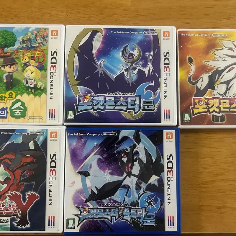 닌텐도 3DS 포켓몬스터 & 동물의 숲 게임칩