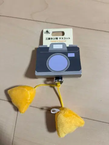 새상품 디즈니 스트 삼각 나사용 마스코트 도날드