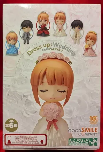 굿스마일컴퍼니 옷 갈아입히기 웨딩/넨도로이드모아 전 6종 세트 재판매판