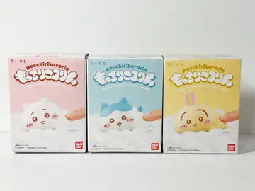 말랑말랑 동글동글 치이카와 하치와레 토끼 3종 세트