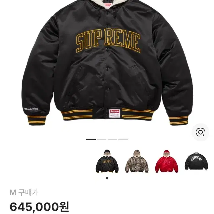 Supreme 24FW Satin Black Mサイズ | STAGING.PULSARBEYOND.COM Supreme 24FW Satin Black Mサイズ | STAGING.PULSARBEYOND.COM