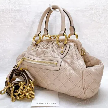 Marc by Marc Jacobs Kilting bag KissRock