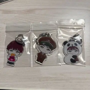 초특급 마사히로 지역 한정 키링