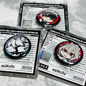 젠레스 존 제로 프로필 아이콘 라이칸 리나 엘렌 미니 캔뱃지