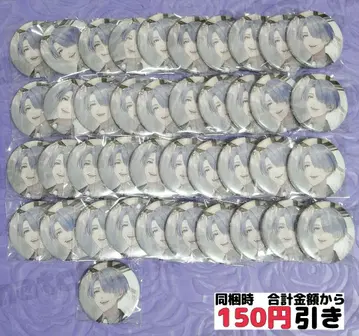 [ C027 ] 현월 토지로 니지산지 묶음 판매 캔뱃지 준브라