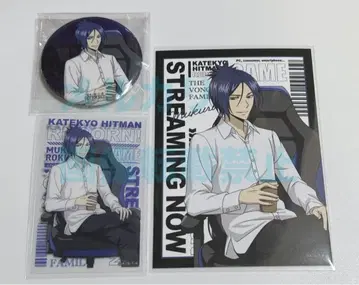 가정교사 히트맨 REBORN! 로쿠도 무쿠로