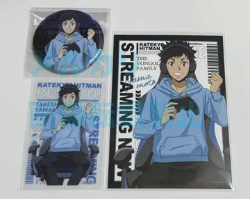 가정교사 히트맨 REBORN! 야마모토 타케시