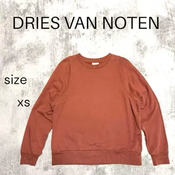 DRIES VAN NOTEN 드리스반노튼 맨투맨 트레이닝복