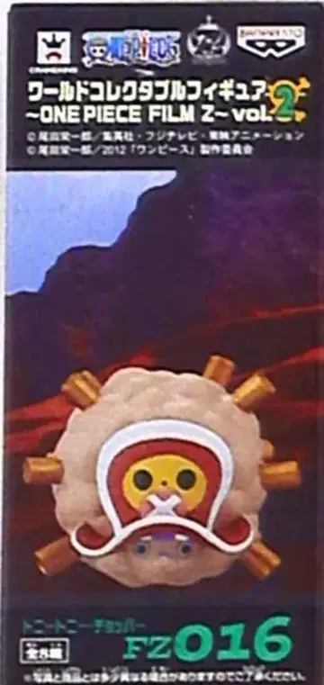 반프레스토 WCF 원피스 FILM Z vol.2 FZ016 토니토니 쵸파