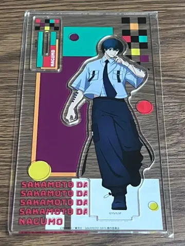 마루쿠지 사카모토 데이즈 Y2K 대길 아크릴 스탠드 나구모