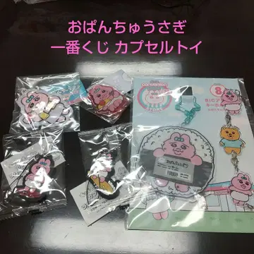 빤쮸토끼 제일복권 캡슐 토이 러버 스트랩 아크릴 스탠드 외