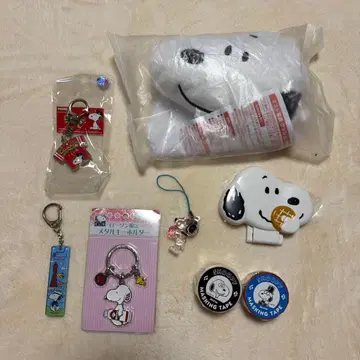 스누피 굿즈 8점