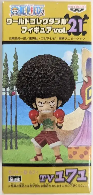 반프레스토 WCF 원피스 vol.21 TV171 몽키 D 루피