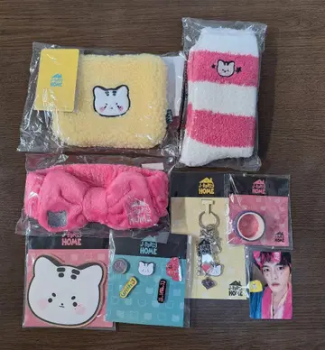 김재중 2025 J-PARTY SEOUL 굿즈 세트