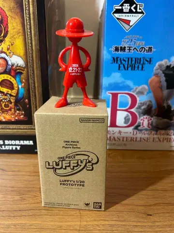 원피스 루피 1/20 프로토타입 피규어