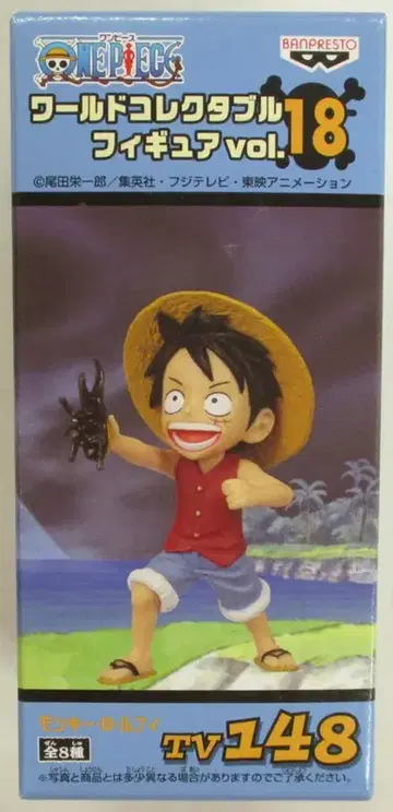 반프레스토 월드 콜렉터블 vol.18/원피스 [몽키 D 루피 TV148]
