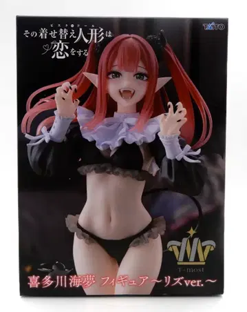 다이토 T-most 키타가와 마린 리즈ver.