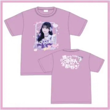 순영 미키 T셔츠 ONE LiFE! 무도관 iLiFE! 온라인 복권