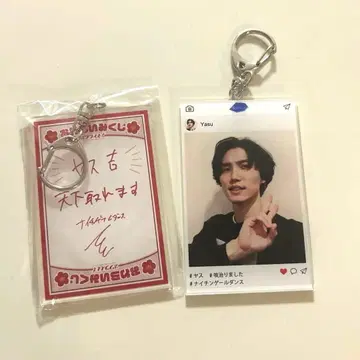 나이팅게일 댄스 아크릴 키링 야스 요시모토 복권