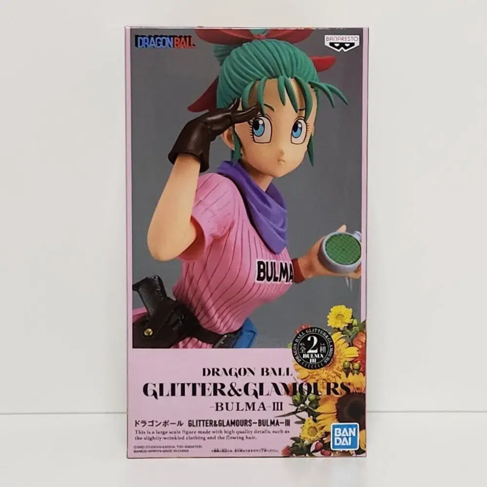 Banpresto Dragonball Glitter&Glamours -Bulma- II (A: Normal Color Ver
