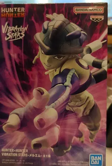 반다이 스피리츠 VIBRATION STARS 메르엠