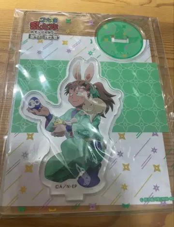 닌타마 란타로 닌타마 난자 젠포지 잇사쿠 달걀 찾기의 단