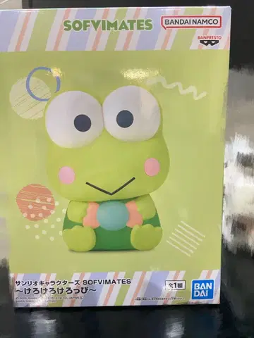 산리오 캐릭터즈 SOFVIMATES 케로케로케로피