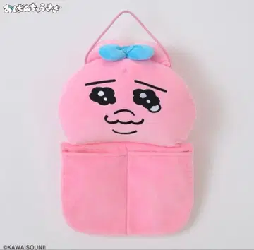 [ 인기 완판템 ] 빤쮸토끼 시마무라 다이컷 월 포켓