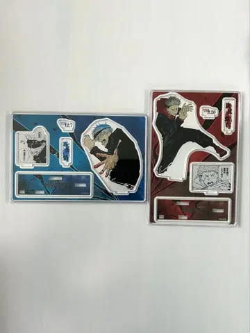 고죠 사토루 이타도리 유우지 아크릴 스탠드