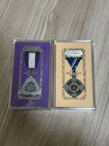 계속 한밤중이면 좋을 텐데. 프리미엄 회원 훈장 2024 2025 모델