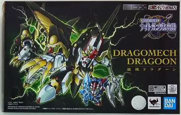 반다이 SDX 용기 드라군