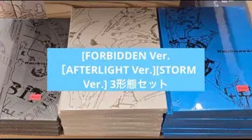 ENHYPEN THE SIN : VANISH