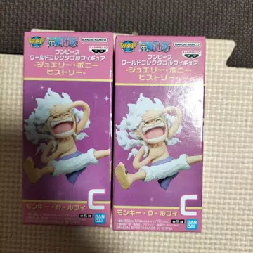 원피스 히스토리 C몽키 D 루피 2체 세트
