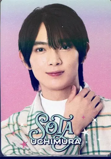 소년 닌자 25년 패미쿠라 스토어 우치무라 소우타 프로필 카드