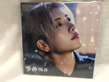 &TEAM 멤버 솔로 자켓반 YUMA 설광(Yukiakari)