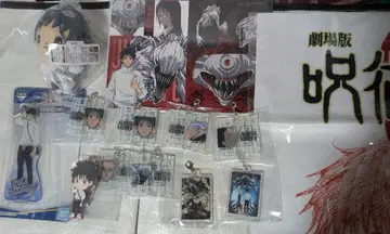 옷코츠 유타 주술회전0 x 산리오 캐릭터즈 마스코트 스카프풍 손수건