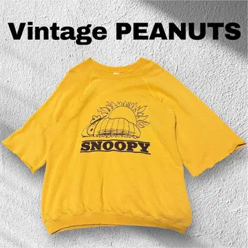[ 인기 ] Vintage PEANUTS 스누피 반팔 맨투맨 L 복각