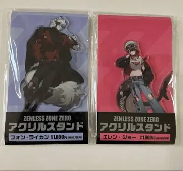 젠레스 존 제로 훼미리마트 아크릴 라이칸 엘렌 젠제로