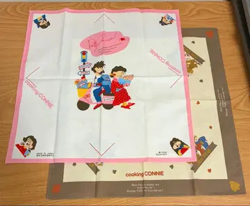 미사용 레몬 빌리지 런치 크로스 2장 세트 80년대 팬시 쇼와 레트로