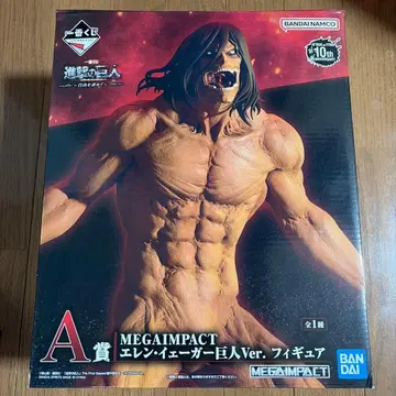 진격의 거인 제일복권 ~자유를 찾아서~ A상 엘렌 예거 거인Ver.