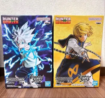 헌터헌터 vibration stars 키루아 크라피카 2체 세트