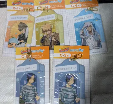 가정교사 히트맨 REBORN 카미아니 복권 소프트 카드 케이스 4종