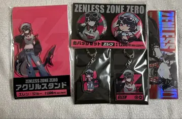 젠레스 존 제로 훼미리마트 엘렌 캔뱃지 아크링 키링 티켓 세트