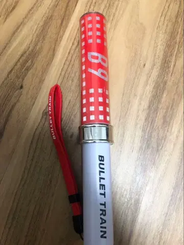 초특급 유키 응원봉 B9