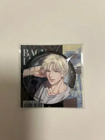 한국 BL 백라이트 backlight 소인 캔뱃지