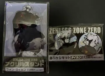 젠레스 존 제로 라이카 훼미리마트 콜라보 세트