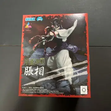 주술회전 Luminasta 쵸소우 피규어