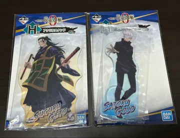 주술회전0 고죠 사토루 게토 스구루 아크릴 스탠드