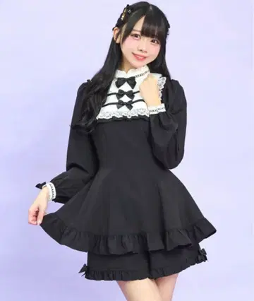 시크릿 허니 스퀘어 요크 스탠드 칼라 셋업